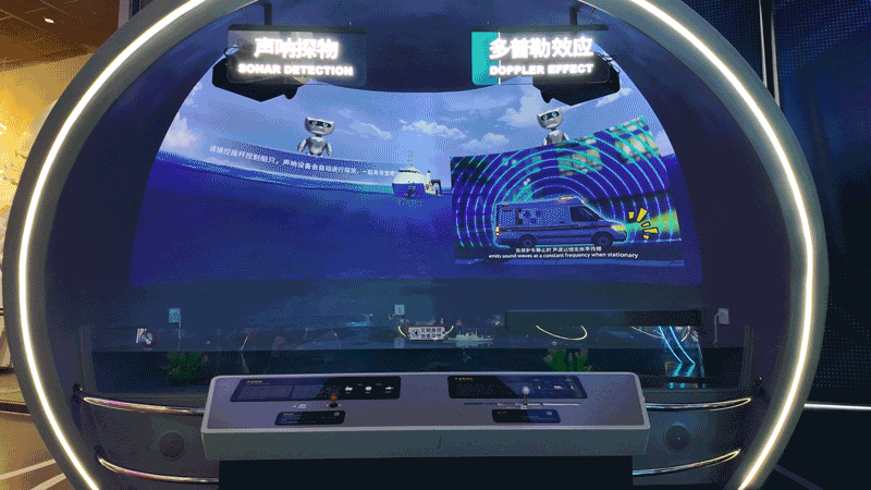 Interactive Ocean Exploration.gif
