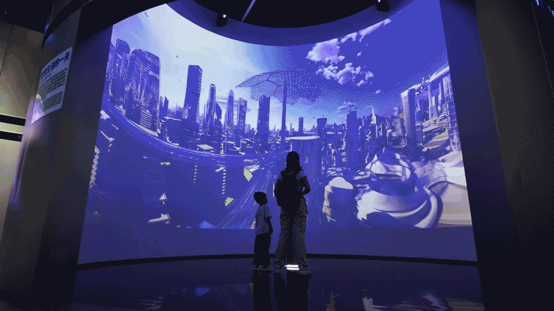 cave immersive1.gif