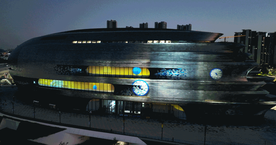 Outdoor Mapping.gif